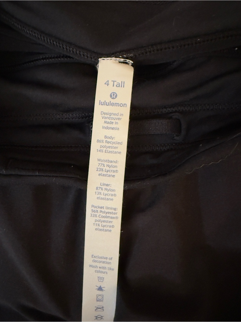 Lululemon Black Circuit Breaker Skort II Skort Size 4 Tall - Picture 4 of 6